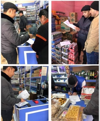 Kontrafakt mahsulotlar aniqlandi