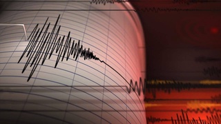 Сейсмическая активность: проверка на прочность