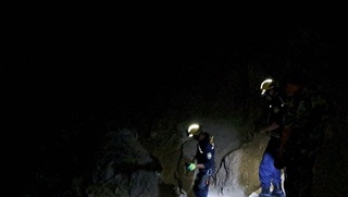 Samarqand: “Mironqul” mahallasidagi togʻlarda adashib qolgan fuqaroga amaliy yordam koʻrsatildi