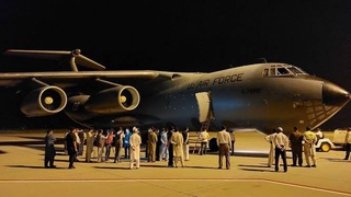 В Исламабад доставлен гуманитарный груз из Узбекистана