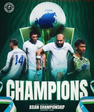 Өзбекстан ампутантлар сайланды командасы - Азия чемпионы!