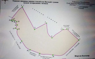 В составе Ташкента будет создан Янгихаётский район