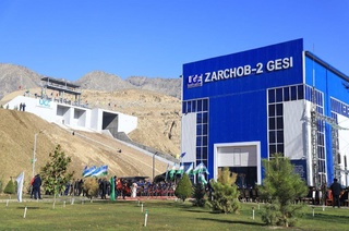 Дарёлардан нурга тўлсин уйимиз