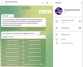 Energiya resurslaridan noqonuniy foydalanish holatlari haqida xabar berish uchun maxsus Telegram bot ishlab chiqildi