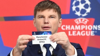 УЕФА подвела Андрея Аршавина на жеребьевке Лиги чемпионов