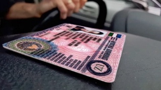 “Prava” almashtirish xizmati 19-martdan – 2-aprel kunigacha vaqtincha koʻrsatilmaydi — DXA