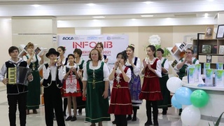 Библиотека сегодня - территория возможностей!