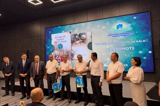 “Buyuklar haqida 100 ta dalil” kitobi taqdimoti boʻlib oʻtdi