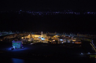 “Samarqanddan turib qaralganda, dunyo tarqoq emas, balki yaxlit va bo'linmas bo'lib ko'rinadi”
