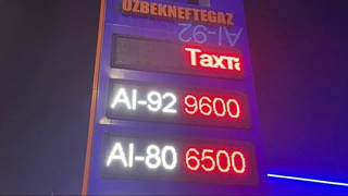 “Ўзбекнефтгаз” АЖга тегишли АЁҚШларда бензин нархи 6500 сўм қилиб белгиланди