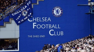 Стадионда ифторлик