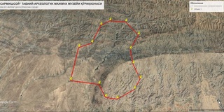 «Сармишсой» ҳудудида олтин қазиб олинаётгани ростми?