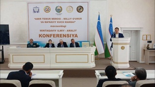 Созидатель эпохи Второго Возрождения