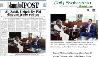 Ўзбекистон делегациясининг Покистонга ташрифи ҳамкор мамлакат ОАВлари диққат марказида