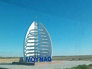 Тошкент туманидан Мўйноққа автокарвон жўнатилди