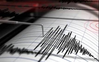 В Андижанской области произошло землетрясение