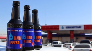 «Узбекнефтегаз»: налажено производство новой продукции для автомобилей - «октаноповышающая присадка»