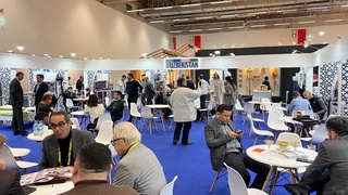 Ўзбекистоннинг уй тўқимачилик маҳсулотлари Европада намойиш этилмоқда