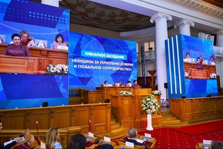 Ҳайати Ўзбекистон таҳти сарварии Раиси Сенат дар форуми IV занони Авруосиё иштирок мекунад