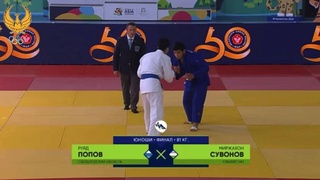 Дзюдоисты Узбекистана заняли первое место в общекомандном зачете на Играх «Дети Азии»