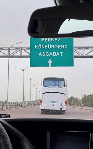 Ўзбек ва туркман халқлари дўстлиги фестивали бўлиб ўтади