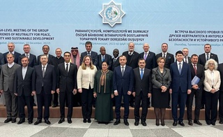 Делегации Узбекистана приняла участие во Встрече высокого уровня Группы друзей нейтралитета за мир, безопасность и устойчивое развитие