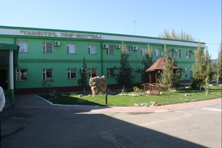 Yangiyoʻldagi yogʻ zavodiga nisbatan taʼsir chorasi qoʻllanildi