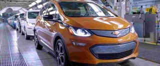 GM кучли учликда