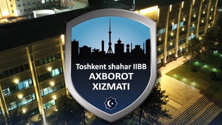 На супруга-изверга завели уголовное дело