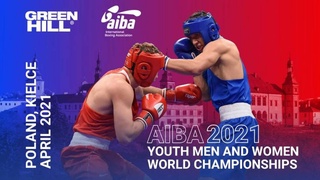 Poland hosts Youth World Boxing Championships