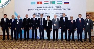 Делегация Узбекистана принимает участие в экспертном форуме «Центральная Азия - Россия»
