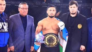 Аралаш жанг санъатларининг янги мавсумдаги дастлабки мусобақаси якунига етди