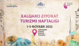 Дар Ўзбекистон Ҳафтаи байналмилалии сайёҳии зиёратӣ баргузор мегардад