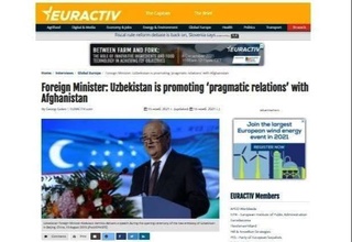 Интервью министра иностранных дел Республики Узбекистан Абдулазиза Камилова медиа-порталу «Euractiv»