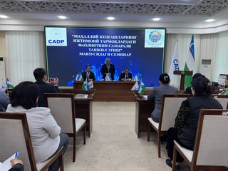 Как избавиться от инерции формализма?