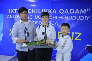 В Навоийской области состоялся региональный этап республиканского конкурса «Шаг в изобретательство» среди учащихся общеобразовательных школ