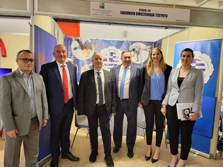 Кураш Грецияда бўлиб ўтган Халқаро спорт конгрессида тақдим қилинди