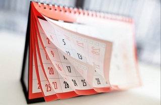 Конституция байрамы алдында дем алыс күнлери қандай болады?