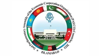 В Исламабаде завершило работу второе заседание ПА ОЭС