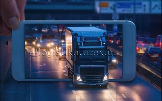 Логистика биржевых товаров переходит в цифровое поле