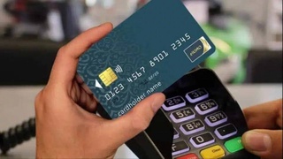 The Pay payment system is fully integrated into Humo