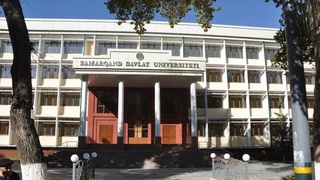 Самарқанд давлат университети 600 ёшда