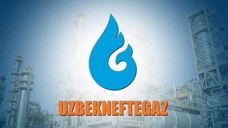 O‘zbekistonda uglevodorod ishlab chiqarishni ko‘paytirish uchun Rossiya bankining imtiyozli mablag‘lari jalb qilinadi