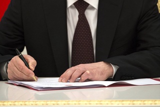 Өзбекстанда басшының мәнаўият ҳәм мәмлекетлик тил мәселелери бойынша мәсләҳәтшиси лаўазымы енгизилмекте