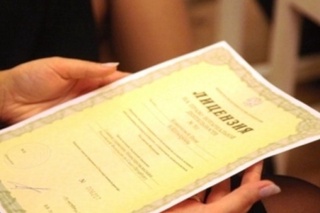 Dorilarga ruxsatnoma berish tartibini bilasizmi?