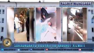 В Сурхандарье возбуждено уголовное дело на двух граждан, которые избили врача