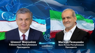 Роҳбарони Ӯзбекистон ва Эрон масъалаҳои муҳими рӯзномаи дуҷонибаро баррасӣ карданд