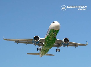 Uzbekistan Airways с января 2026 года вводит новые правила использования авиабилетов на внутренних рейсах