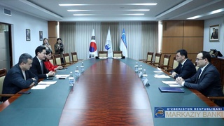 A memorandum was signed between the Central Bank of the Republic of Uzbekistan and INHA University