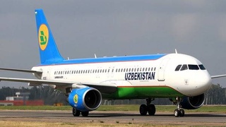 «Uzbekistan Airways» увеличивает частоту полетов в Минеральные Воды